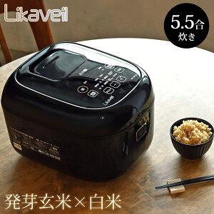 ���C�J�x�� Likaveil ����IH���Ĕ��萆�ъ� HN-10FT �y ���ъ� ���茺�� ���� ������ ���� 5.5�� ���� �ۉ� �Ă����� �\�񐆔� �����Ɠd �z
