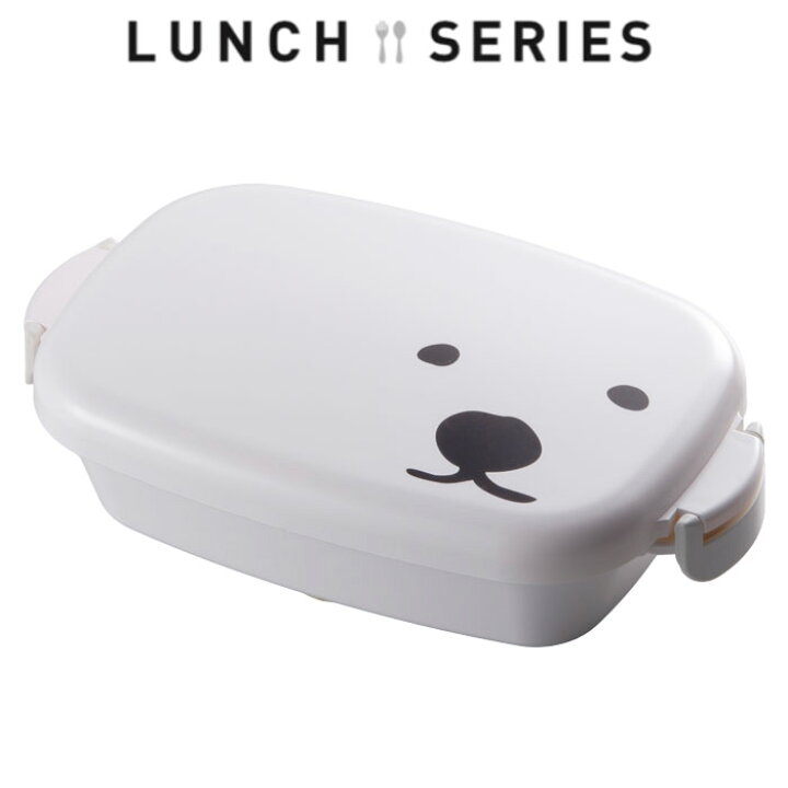 楽天市場 シロクマ カフェランチ 550ml Lm Sk 022 しろくま グッズ お弁当箱 ランチボックス シンプル 円山動物園 ホッキョクグマ 電子レンジ対応 食洗機対応 日本製 あす楽 クッキングクロッカ 楽天市場店