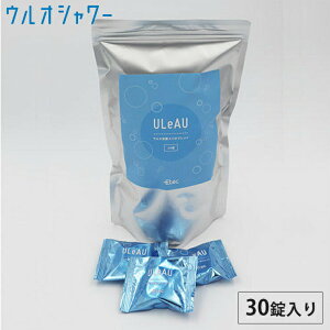 EIY_Xp^ubg 30 UTB-30 Etec ULeAU C[ebN y EIV[ Y_^ubg  z