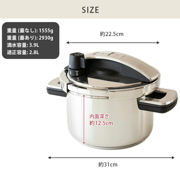 楽天市場】3/21-26 最大100%ポイントバック マイヤー ハイプレッシャー  