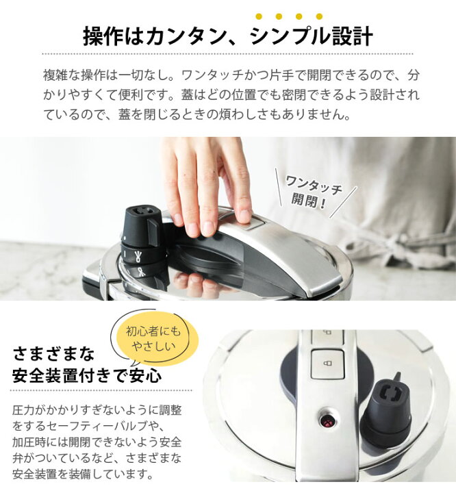 楽天市場】3/21-26 最大100%ポイントバック マイヤー ハイプレッシャー 