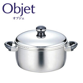 オブジェ ジャンボ両手鍋 28cm 8.2L ガス火 IH対応 ステンレス 深鍋 宮崎製作所 Objet OJ-40【 両手鍋 深型 IH 100V 200V 三層鋼 大鍋 煮込み シチュー鍋 カレー鍋 調理器具 キッチン用品 日本製 】