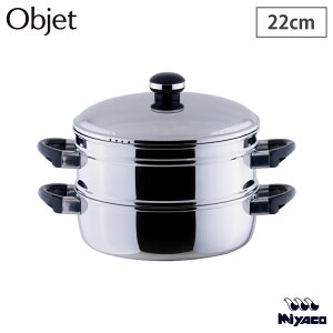 IuWF  22cm {萻쏊 OJ-7-6 y   ^ IHΉ IH 100V 200V Objet 22cm XeX { z