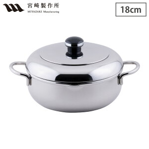IuWF UEev VՂ  18cm KX IHΉ Wt 悯t[h XeX {萻쏊 Objet OJ-43 y ĂՂ g ی^ t^ g  IH SʓScOw| { z