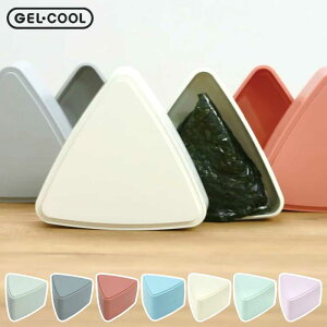 WFN[ gCAO ɂP[X ۗ܈̌^`{bNX OD쏊 GEL-COOL triangle y ɂ P[X ۗ 1p ٓ ɂ `ObY { z