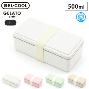 11/4-10Gg[P5{ WFN[ XNGA L WF[g v[ 500ml ۗ܈̌^`{bNX OD쏊 GEL-COOL square L y ٓ 1i ۗܕt ۗ d؂ ٓ ۗٓ 