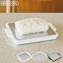 急冷コールドプレート 保冷剤りプレート ステンレス ジェルクール GEL-COOL 三好製作所 RAPID COOLING PLATE 【 あら熱とり お弁当 離乳食 ご飯 冷却 プレート 保冷 料理 お菓子作り 調理 時短 日本製 】