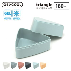 �W�F���N�[�� �g���C�A���O�� ���ɂ���P�[�X �ۗ�܈�̌^�����`�{�b�N�X �O�D���쏊 GEL-COOL triangle �y ���ɂ��� �P�[�X �ۗ� 1�p �ٓ��� ���ɂ������ �����`�O�b�Y ���{�� �z