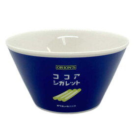 レトロダガシ ボウル 12cm キャベツ太郎 ココアシガレット クッピーラムネ 【 小鉢 昭和レトロ 食器 グッズ 駄菓子 食洗機対応 電子レンジOK 日本製 】