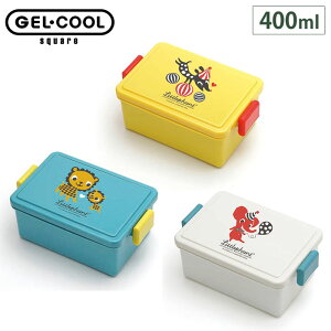 保冷剤 入れ 弁当箱 ランチボックスの人気商品 通販 価格比較 価格 Com