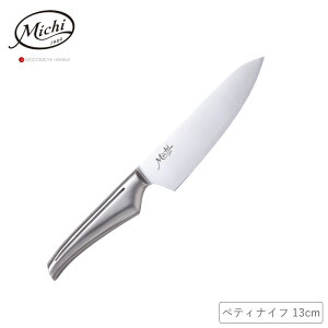 10/24-26Gg[P5{ Michi ~` yeBiCt 13cm XeX MOCOMICHI HAYAMI y ݂ Lb`ObY n  ^ H@Ή {  z