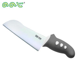 ののじ かぼーちょう グレー LUK-E014M 【 かぼちょう かぼちゃ 包丁 菜切包丁 ステンレス 両刃 送料無料 】