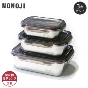 ̂̂ }WbNRei SML 3_Zbg NONOJI y XeX ۑe t[hRei dqW I[u u e XeXe e ٓ H@Ή z