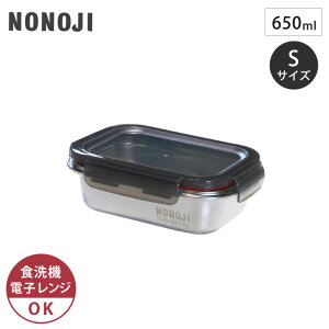 9/19-23 ő100%|CgobN ̂̂ }WbNRei S 650ml NSY0650-SGR NONOJI y XeX ۑe t[hRei dqW I[u u e XeXe e ٓ H