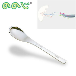 ̂̂ ͂Xv[ RMS-02B [ y LbYXv[ qpH qp Jg[ XeX { z