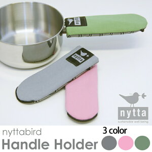 11/4-10Gg[P5{ nyttabird jb^o[h nhz_[ CgsN O[ Z[WO[ nyttadesign jb^fUC  [ y  XEF[f fUC k z