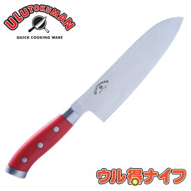楽天市場 うるとくまん フライパンの通販