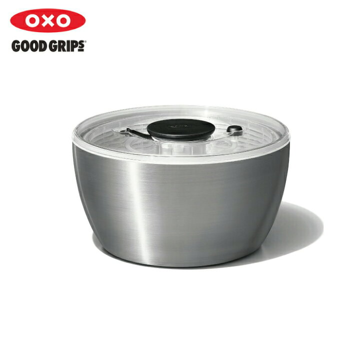 楽天市場】オクソー ステンレスサラダスピナー 1071497 OXO【野菜 