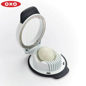 オクソー シンプルエッグスライサー OXO 1271080【 スライサー たまご切り たまごスライサー たまごカット 便利ツール 】