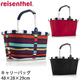 reisenthel ライゼンタール キャリーバッグ CARRY BAG 【ショッピングバッグ/バスケット/買い物バッグ/かご/持ち手/折り畳み/柄物/送料無料】