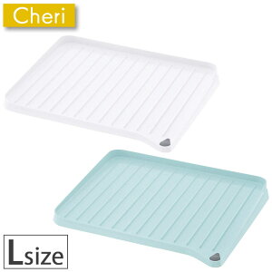 b`F VF[ rg[ ~t L zCgE~gu[ Cheri Richell 16924-7 16925-4 y g[̂ }bg ^ Ch 唻 ^ 傫 o[Vu { z