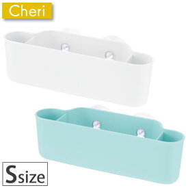 楽天市場 ボトルブラシ 収納の通販