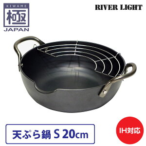 o[Cg  japan VՂ S 20cm gԕt  IHΉ y S g ĂՂ ^ S  Y { RIVER LIGHT ɃWp  z