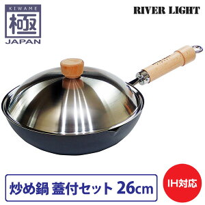 o[Cg  japan uߓ WtZbg 26cm  IHΉ(uߓ26cmEXeXJo[) y S tCp [^ ؓ t^t S  Y { RIVER LIGHT ɃWp  z
