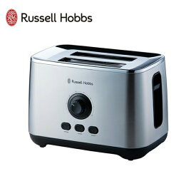 5/23-26 最大100％ポイントバック ラッセルホブス ターボトースター Russell Hobbs 7780JP【キッチン家電/ポップアップトースター/ステンレス/送料無料/あす楽】