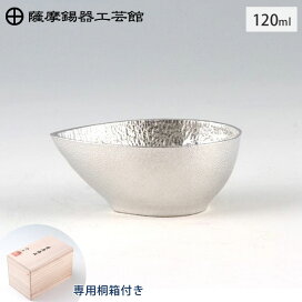 楽天市場】 ブランド別 > あ行 > 岩切美巧堂（薩摩錫器） : クッキング 