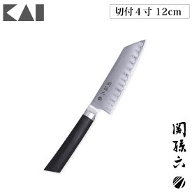 5/23-26 最大100％ポイントバック 関孫六 要 切付4寸 120mm AE5500 貝印 kai マスターライン【包丁 両刃/日本製/送料無料】