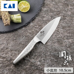 11/20-26Gg[P5{ ֑Z n on 105mm XeX AK1130 L kai y a Аn on 10.5cm  ̌^ I[XeX  ΂ H@Ή { z