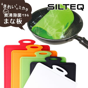 ���ꂢ�̃~�J�^ �ۂ߂Ďϕ����łł���܂Ȕ� M�T�C�Y �v���`�i�V���R�� SILTEQ �S5�F �y �d�q�����W���� �H��@�Ή� �ϔM �J�b�e�B���O�{�[�h �V���e�b�N �� �� �������� �z