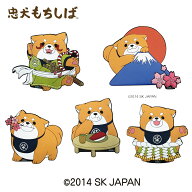 忠犬もちしば ラバーマグネット エスケイジャパン メール便 【 マグネット 磁石 ホワイトボード 冷蔵庫 …