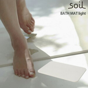 珪藻土 バスマット 収納の人気商品 通販 価格比較 価格 Com