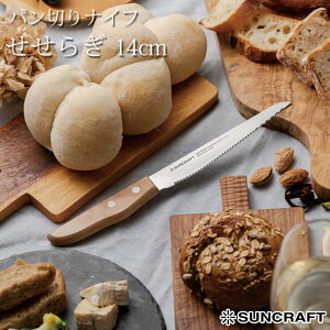 TNtg p؂iCt 炬 14cm t MS-002 y p؂ ^ iCt ubhiCt piCt c[ ؐnh { z