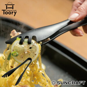 �T���N���t�g �c�[���[ �i�C�����g���O TR-04 SUNCRAFT Toory �y �g���O �~�j �R���p�N�g �ϔM �z�b�g�v���[�g �����c�[�� ���{�� �z