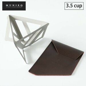 Tetra Drip eghbv 3.5cup 02SL U[P[Xt 2`4lp XeX MUNIEQ ~j[N TD-02SL y R[q[ hbp[ AEghA hbp[ g g y |[^u  z