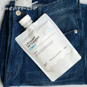 Ƃ݂N[jO DARK Fh~p y ߗޗp fj W[Y   ꒅ pi { z