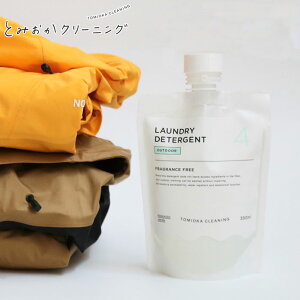 Ƃ݂N[jO OUTDOOR hEHip y ߗޗp AE^[ WPbg  ꒅ pi { z