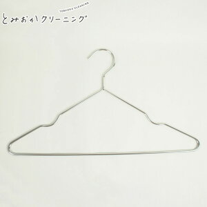 Ƃ݂N[jO IWi XeXnK[ y h[   Vv pi z