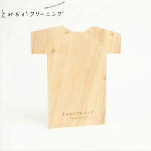 Ƃ݂N[jO IWi ̂h TVc  [ y y VR ^X ߑP[X ߗނ̖h  pG { z