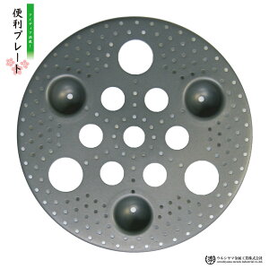 EV} ֗v[g 20cm XeX ȈՃpbP[W X`[v[g EV}H umic [ցy v[g W pX^W[  tCp   O 