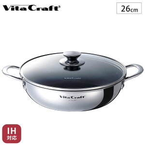 r^Ntg e[up 26cm KXWt NO.1363 ^  KX IHΉ y  ^   XeX A~ S2w\ z