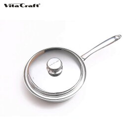 ビタクラフト プレミアムファイブ フライパン 24.5cm 蓋付き ガス火 IH対応 Vita Craft NO.5788 【 ステンレス アルミ 全面5層構造 無水調理 調理器具 】