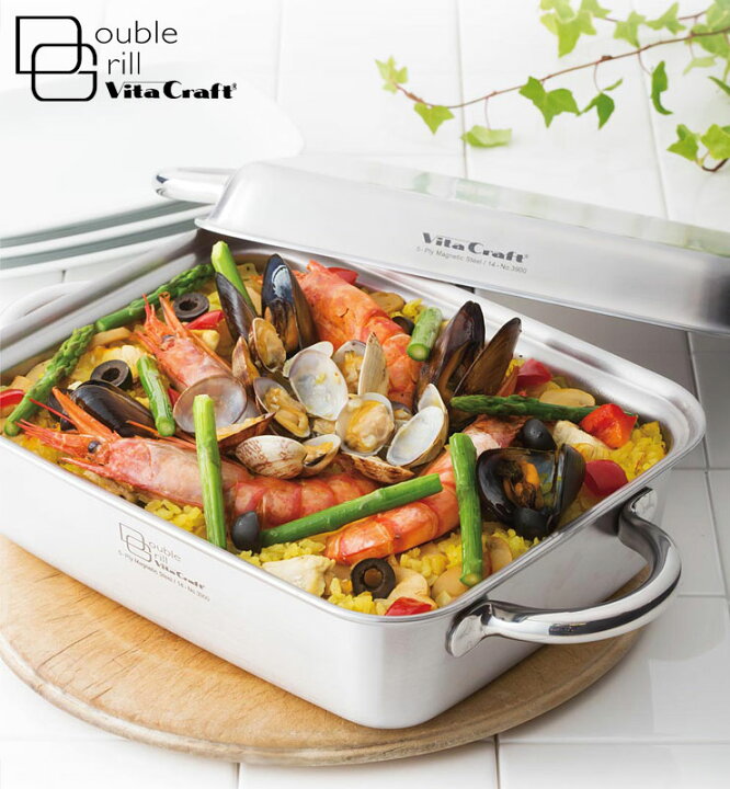 楽天市場】SS期間中 抽選で300%ポイントバック ビタクラフト ダブル  