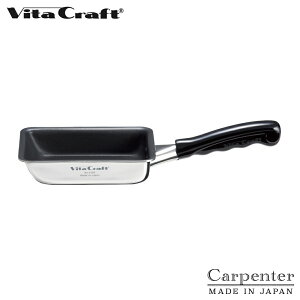 r^Ntg J[y^[ GbOp ~j KX IHΉ NO.3465 Vita Craft y tCp Ă ʎqĂ  y XeX A~ S4w\ PFOAt[ { z