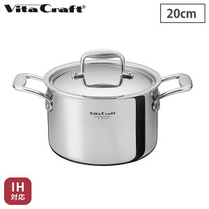 r^Ntg NV[Y  20cm KX IHΉ No.7145 y   IH  S7w\ XeX A~  10Nۏ z