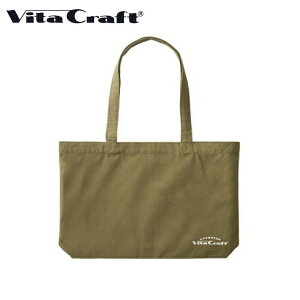 r^Ntg NbNMA g[gobO X[p[S ACRXNGAp Vita Craft COOK GEAR NO.892-9957 [