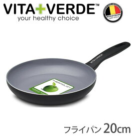 楽天市場 フライパン 種類 対応加熱機器 食洗機対応 鍋 フライパン キッチン用品 食器 調理器具 の通販